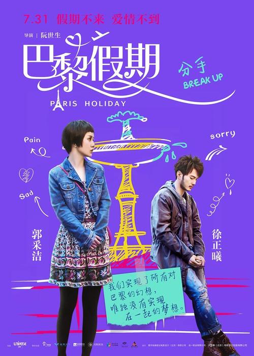 北安普顿大学证书办理